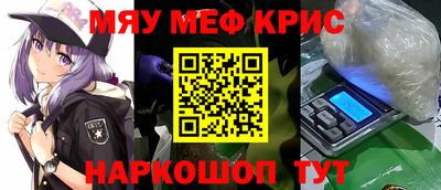 скорость mdpv Беслан