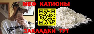 кокаин VHQ Берёзовский