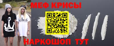 бутик Ачхой-Мартан