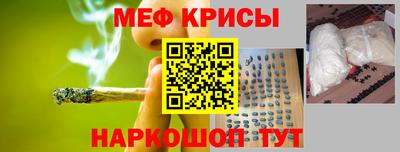 бутик Ачхой-Мартан