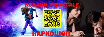 хмурый Бийск