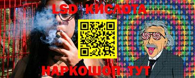 кокаин VHQ Берёзовский