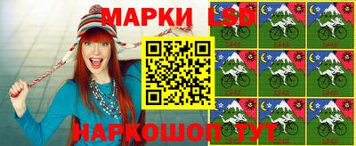 скорость mdpv Беслан