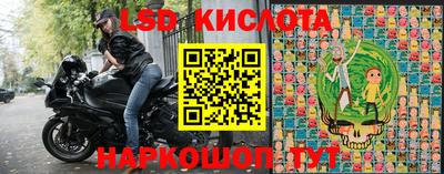 скорость mdpv Беслан