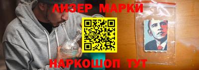 кокаин VHQ Берёзовский