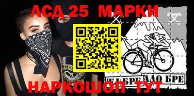 кокаин VHQ Берёзовский