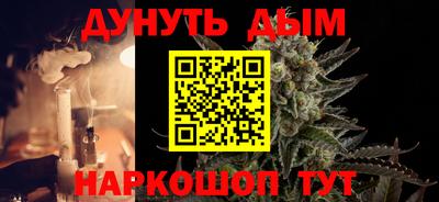 кокаин VHQ Берёзовский