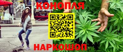 бутик Ачхой-Мартан