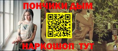 прущие крисы Баксан