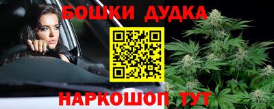 скорость mdpv Беслан