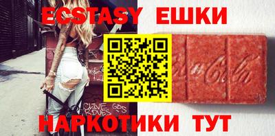 прущие крисы Баксан