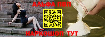 хмурый Бийск