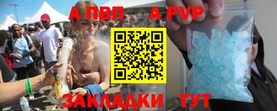 хмурый Бийск