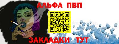 кокаин VHQ Берёзовский