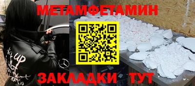 кокаин VHQ Берёзовский