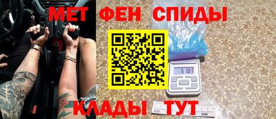 кокаин VHQ Берёзовский