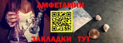 скорость mdpv Беслан