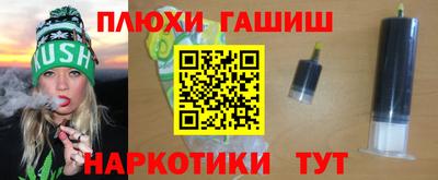 скорость mdpv Беслан