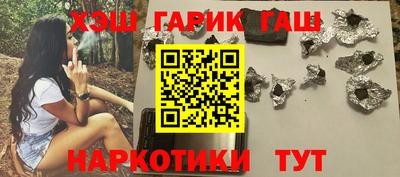 хмурый Бийск